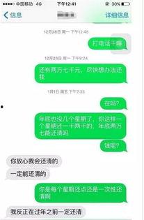 温州爆料最新新闻消息今天,突发事件引发社会关注 第2张 温州爆料最新新闻消息今天,突发事件引发社会关注 第2张