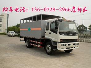 大型运输车爆料视频大全,爆料视频大全深度解析  第3张