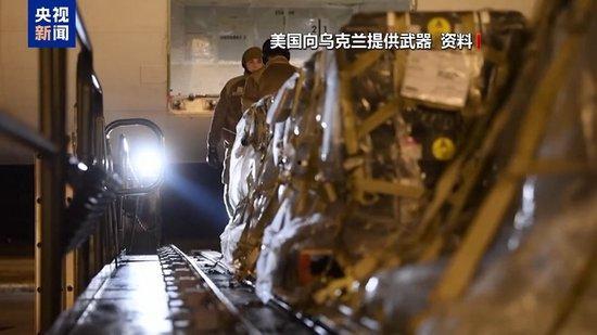 俄乌大鱼爆料视频大全,大鱼爆料视频大全深度解析