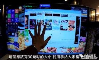 网吧小杨朋友爆料视频大全,朋友爆料视频大全精彩瞬间 第1张 网吧小杨朋友爆料视频大全,朋友爆料视频大全精彩瞬间 第1张